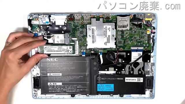 LAVIE PC-NM160KAL-2のHDD（SSD）の場所です