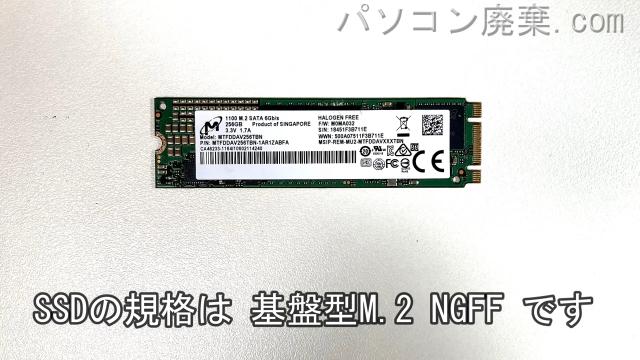 LAVIE PC-NM160KAL-2搭載されているハードディスクはNGFF SSDです。