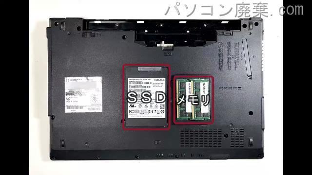 LIFEBOOK A744/H FMVA0400Lを背面から見た時のメモリ・ハードディスクの場所