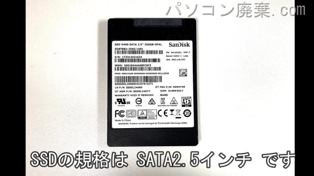 LIFEBOOK A744/H FMVA0400L搭載されているハードディスクはSSD（SATA2.5）です。