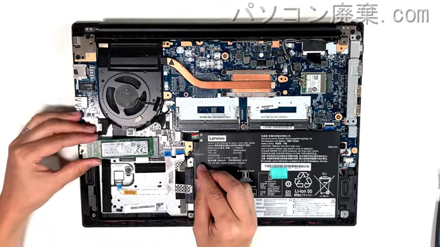 ThinkPad E490（TYPE 20N8)のHDD（SSD）の場所です