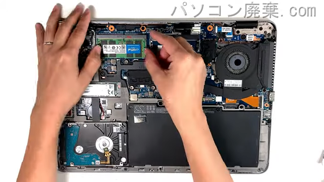 EliteBook 840 G3のメモリの場所