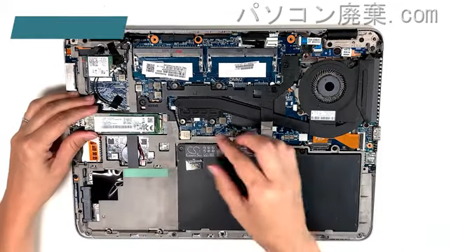 EliteBook 840 G3のHDD（SSD）の場所です