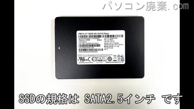 LAVIE Note Standard PC-NS600MAW搭載されているハードディスクはSSD（SATA2.5）です。