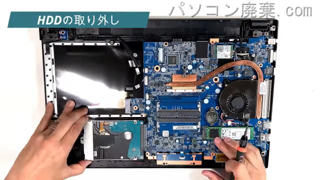 MB-F535BN1-SH-AのHDD（SSD）の場所です