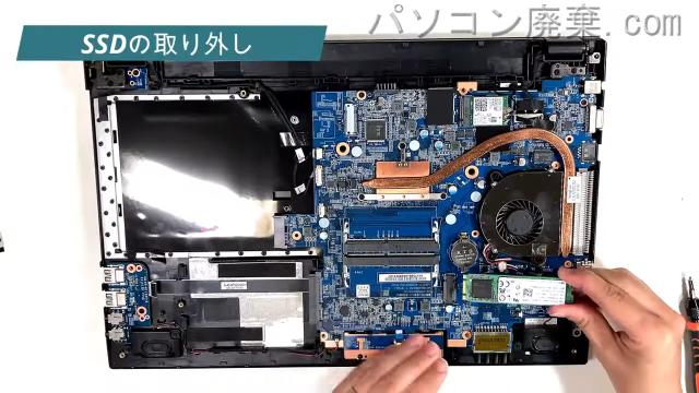 MB-F535BN1-SH-AのHDD（SSD）の場所です