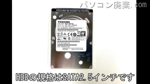 LIFEBOOK WA1/D1 FMVWD1A17B搭載されているハードディスクは2.5インチ SATAです。