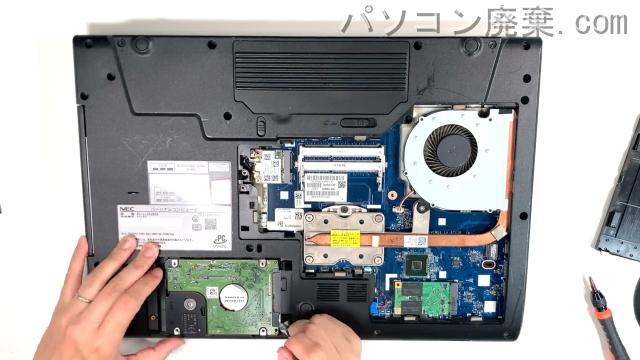 LAVIE PC-LL850MSBのHDD（SSD）の場所です