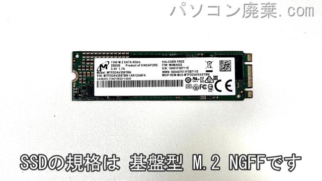 Let's note CF-LX6E27LC搭載されているハードディスクはNGFF SSDです。