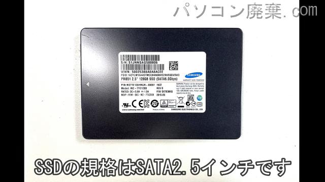 LIFEBOOK A574/K FMVA08004搭載されているハードディスクはSSD（SATA2.5）です。