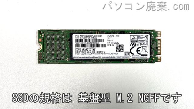 Let's note CF-SV72FGQR搭載されているハードディスクはNGFF SSDです。