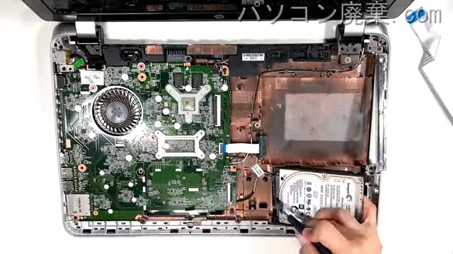 Pavilion Notebook PC 15-n242txのHDD（SSD）の場所です