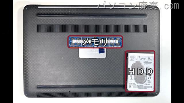 Precision M3800を背面から見た時のメモリ・ハードディスクの場所