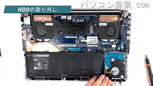 Precision M3800のHDD（SSD）の場所です