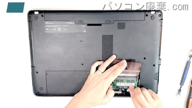 VAIO VJS151C11Nのメモリの場所