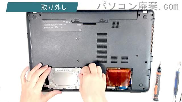 VAIO VJS151C11NのHDD（SSD）の場所です