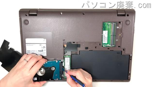 LIFEBOOK AH45/C2 FMVA45CWH3のHDD（SSD）の場所です