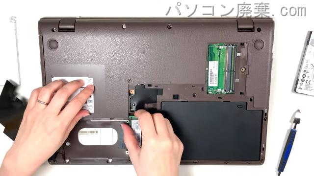 LIFEBOOK AH45/C2 FMVA45CWH3のHDD（SSD）の場所です