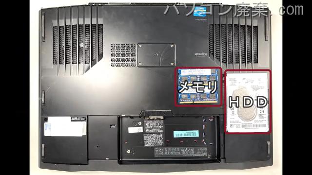 Alienware M17X R3を背面から見た時のメモリ・ハードディスクの場所