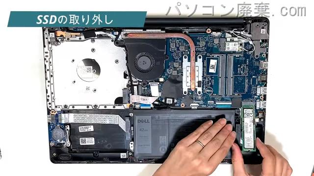 Inspiron 3580（P75F）のHDD（SSD）の場所です