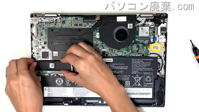 YOGA 720-12IKB 81B5のHDD（SSD）の場所です