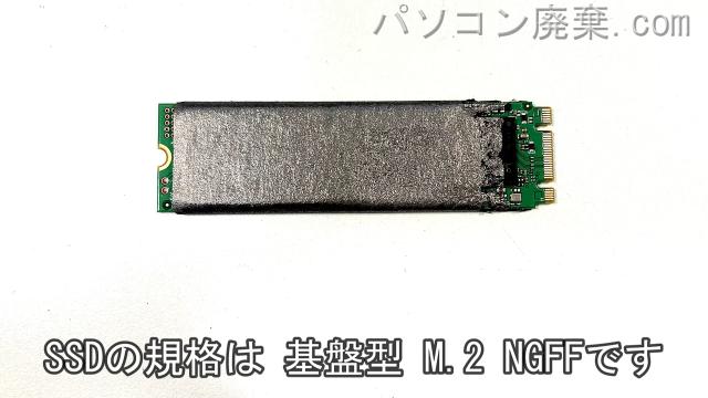 YOGA 720-12IKB 81B5搭載されているハードディスクはNGFF SSDです。