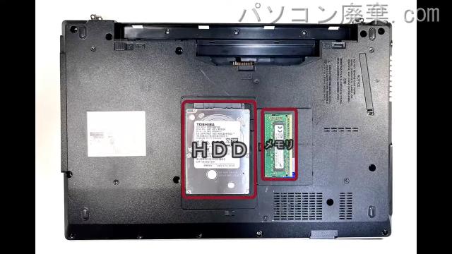 LIFEBOOK A748/TX FMVA3101DPを背面から見た時のメモリ・ハードディスクの場所