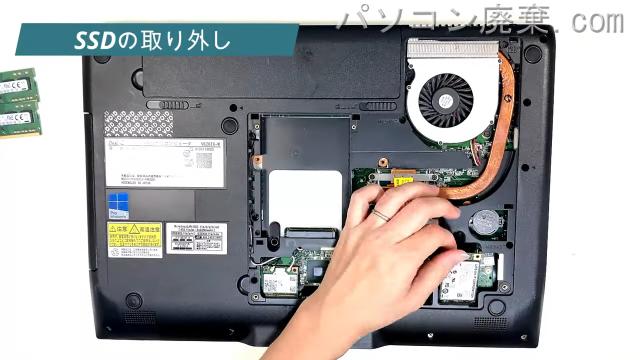 VersaPro PC-VK26TXZEMのHDD（SSD）の場所です