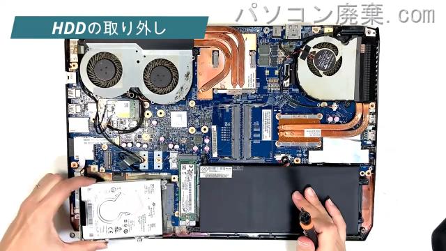 computer G-TUNE P650SE(i5700BA4)のHDD（SSD）の場所です