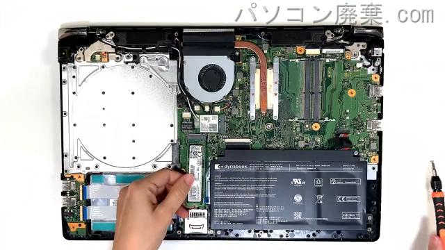 dynabook P2-T7MP-BL P2T7MPBLのHDD（SSD）の場所です