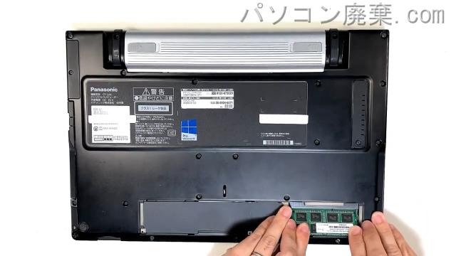 Let's note CF-LX4FDRBPのメモリの場所