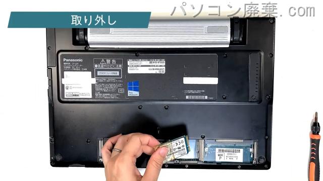 Let's note CF-LX4FDRBPのHDD（SSD）の場所です