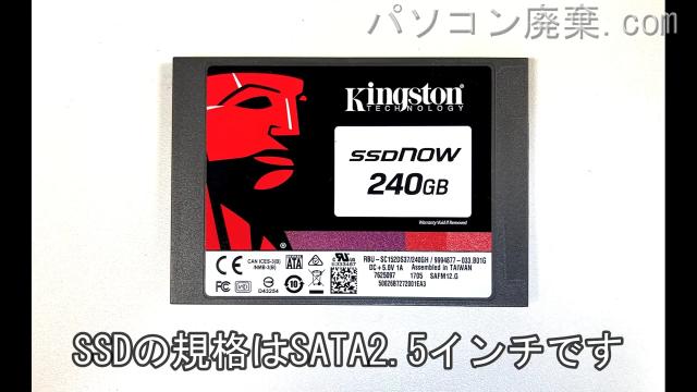 LuvBook LB-F531XN2-S2搭載されているハードディスクはSSD（SATA2.5）です。