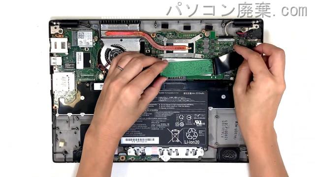 LIFEBOOK UH80/D2 FMVU80D2BCのHDD（SSD）の場所です