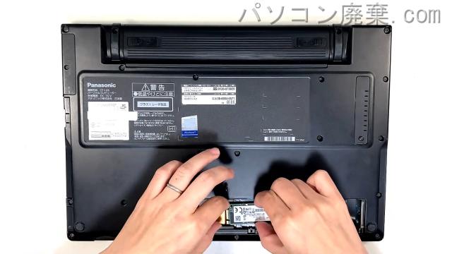 Let's note CF-LX6UDTQPのHDD（SSD）の場所です