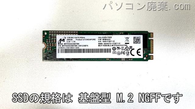 Let's note CF-LX6UDTQP搭載されているハードディスクはSSD（NGFF）です。