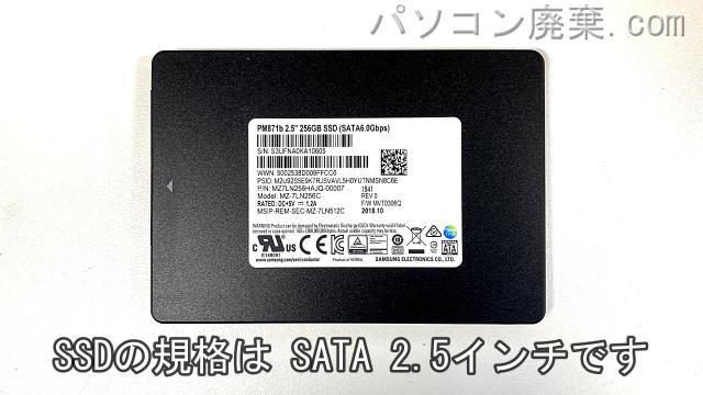 LIFEBOOK A577/S FMVA26003搭載されているハードディスクはSSD（SATA2.5）です。