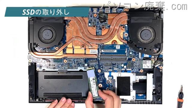 G-TUNE NEXTGEAR-NOTE i5750GA1のHDD（SSD）の場所です