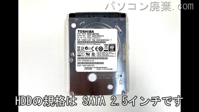 LIFEBOOK SH90/P FMVS90PWD1搭載されているハードディスクはHDD（SATA2.5）です。