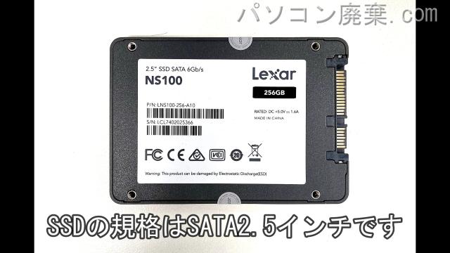 ROG ｹﾞｰﾐﾝｸﾞﾉｰﾄ G750JX-CV213H搭載されているハードディスクはSSD（SATA2.5）です。