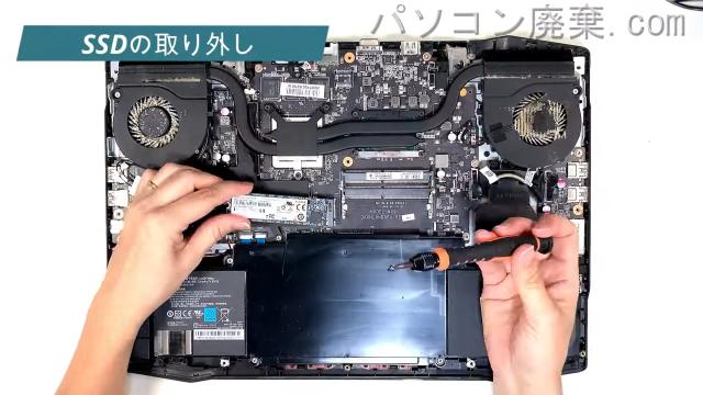 Diginnos GALLERIA QSF970HEのHDD（SSD）の場所です