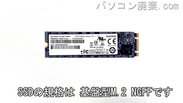 Diginnos GALLERIA QSF970HE搭載されているハードディスクはSSD（NGFF）です。