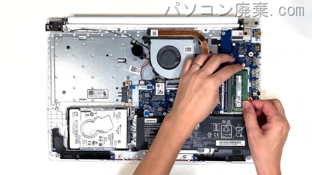 LAVIE PC-NS700KAWのメモリの場所