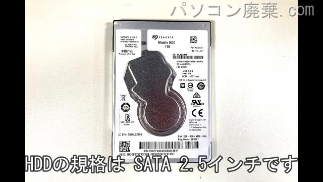 LAVIE PC-NS700KAW搭載されているハードディスクはHDD（SATA2.5）です。