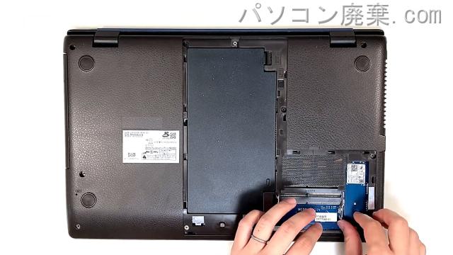 LIFEBOOK AH58/D3 FMVA58D3LNのHDD（SSD）の場所です