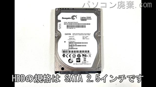 LAVIE Note Standard PC-NS750AAG搭載されているハードディスクはHDD（SATA2.5）です。