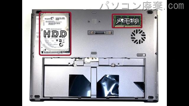 LIFEBOOK T904/H FMVT02001を背面から見た時のメモリ・ハードディスクの場所