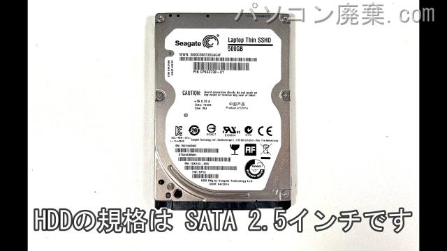 LIFEBOOK T904/H FMVT02001搭載されているハードディスクはHDD（SATA2.5）です。