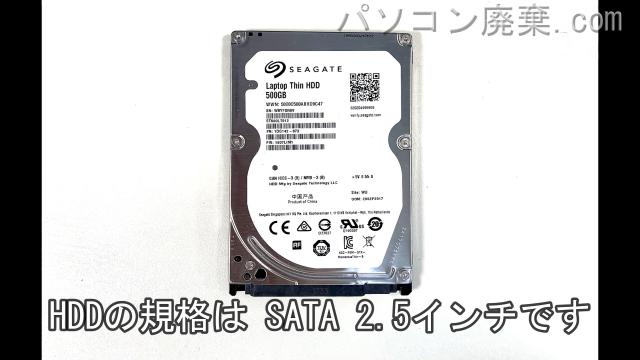 VersaPro PC-VK20LFBGS41U搭載されているハードディスクはHDD（SATA2.5）です。