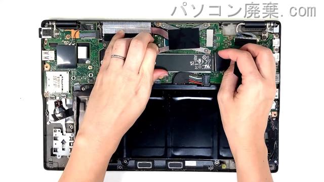 LIFEBOOK U9311/FW FMVU3402DDのHDD（SSD）の場所です